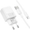 Зарядний пристрій BOROFONE BAS71A Source 1xUSB-A, 2.1A White w/Type-C cable
