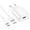 Зарядное устройство HOCO C109A Fighter 1xUSB-A, 2.1A White w/Type-C cable (6942007656610)