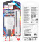 Зарядное устройство HOCO C109A Fighter 1xUSB-A, 2.1A White w/Type-C cable (6942007656610)