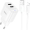 Зарядное устройство HOCO C141A Smart 2xUSB-A,10.5W White w/Lightning cable (6942007627870)