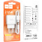 Зарядное устройство HOCO C141A Smart 2xUSB-A,10.5W White w/Lightning cable (6942007627870)