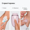 Фотоэпилятор BRAUN Silk-expert Mini PL 1111 (80851272)