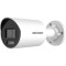IP-камера DAHUA DS-2CD2087G2H-LIU