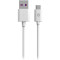 Кабель HP USB2.0 AM to Type-C 2м White (DHC-TC100-2M)