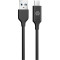 Кабель HP USB2.0 AM/Type-C 2м Black (DHC-TC111BM-2M)
