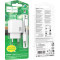 Зарядний пристрій HOCO CS55A Surplus 1xUSB-A, 1xUSB-C, PD30W, QC3.0 White w/Type-C to Lightning cable (6942007631556)