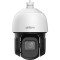 IP-камера DAHUA DH-SD3D416NB-GNY