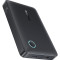 Повербанк BASEUS EnerFill FP11 Fast Charging Power Bank 15W 10000mAh Cosmic Black (P1008210C123-00)