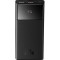 Повербанк BASEUS Star-Lord Digital Display Fast Charge Power Bank 22.5W 10000mAh (PPXJ100001)