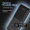 Повербанк COLORWAY 10 000 mAh LCD 22.5W 10000mAh (CW-PB100LPB3BK-PDD)