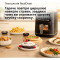 Мультипечь BRAUN MultiFry 5 HF 5075 IBK