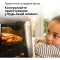 Мультипечь BRAUN MultiFry 5 HF 5075 IBK
