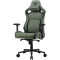 Крісло геймерське COUGAR Defensor S F Army Green (DEFENSOR S ARMY GREEN F)