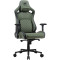 Крісло геймерське COUGAR Defensor S F Army Green (DEFENSOR S ARMY GREEN F)