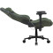 Крісло геймерське COUGAR Defensor S F Army Green (DEFENSOR S ARMY GREEN F)