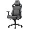 Кресло геймерское COUGAR Defensor S F Jet Gray (DEFENSOR S JET GRAY F)