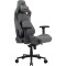 Кресло геймерское COUGAR Defensor S F Jet Gray (DEFENSOR S JET GRAY F)