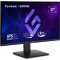 Монитор 27" VIEWSONIC XG27G1