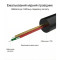 Кабель VENTION USB-C - 2xRCA 1.5м Black (BGDBG)