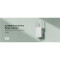 Wi-Fi репитер CUDY RE1500
