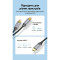 Кабель VENTION USB-C - 2xRCA 0.5м Gray (BGVHD)