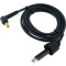 Кабель питания USB-C to DC ARMORSTANDART 18.5V/20V 1м