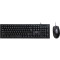 Комплект AOC KM160B