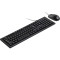Комплект AOC KM160B