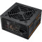 Блок питания 650W COUGAR Atlas 650 ATX 3.1 (31AA065001P01)