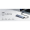 Порт-реплікатор CUDY UH405 5-in-1 USB-C to 1xHDMI, 1xUSB-A3.0, 2xUSB-A2.0, PD
