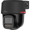 IP-камера DAHUA DH-IPC-PT2849C1-S-PV-PRO-BE Black