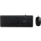 Комплект AOC KM220B