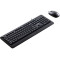 Комплект AOC KM220B
