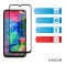 Защитное стекло ACCLAB Full Glue для Galaxy A24