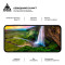 Защитное стекло ARMORSTANDART Pro для Galaxy A56 5G