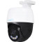 IP-камера UNIARCH Uho-P2A-M3F4D