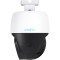 IP-камера UNIARCH Uho-P2A-M3F4D