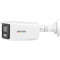IP-камера HIKVISION DS-2CD1T67G2HP-LIUF/SL