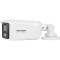 IP-камера HIKVISION DS-2CD1T67G2HP-LIUF/SL