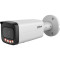 IP-камера DAHUA DH-IPC-HFW21249T-S-IL (2.8)