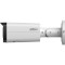 IP-камера DAHUA DH-IPC-HFW21249T-S-IL (2.8)
