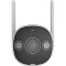 IP-камера UNIARCH Uho-B2D-M5F4D