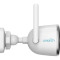 IP-камера UNIARCH Uho-B2D-M5F4D