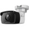 IP-камера TP-LINK VIGI C340I 2.8mm