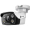 IP-камера TP-LINK VIGI C350 4mm