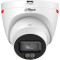 IP-камера DAHUA DH-IPC-HDW2849T-S-PRO (2.8)