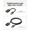 Внешняя звуковая карта VENTION CDY Dual Port USB Sound Card 2.0 Black (CDYBF)