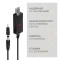Кабель живлення USB to DC ARMORSTANDART 9V/12V 0.8м Black