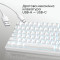 Клавіатура AJAZZ AK820 Red Switch White