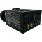Блок питания 120W CASECOM CM-650FM